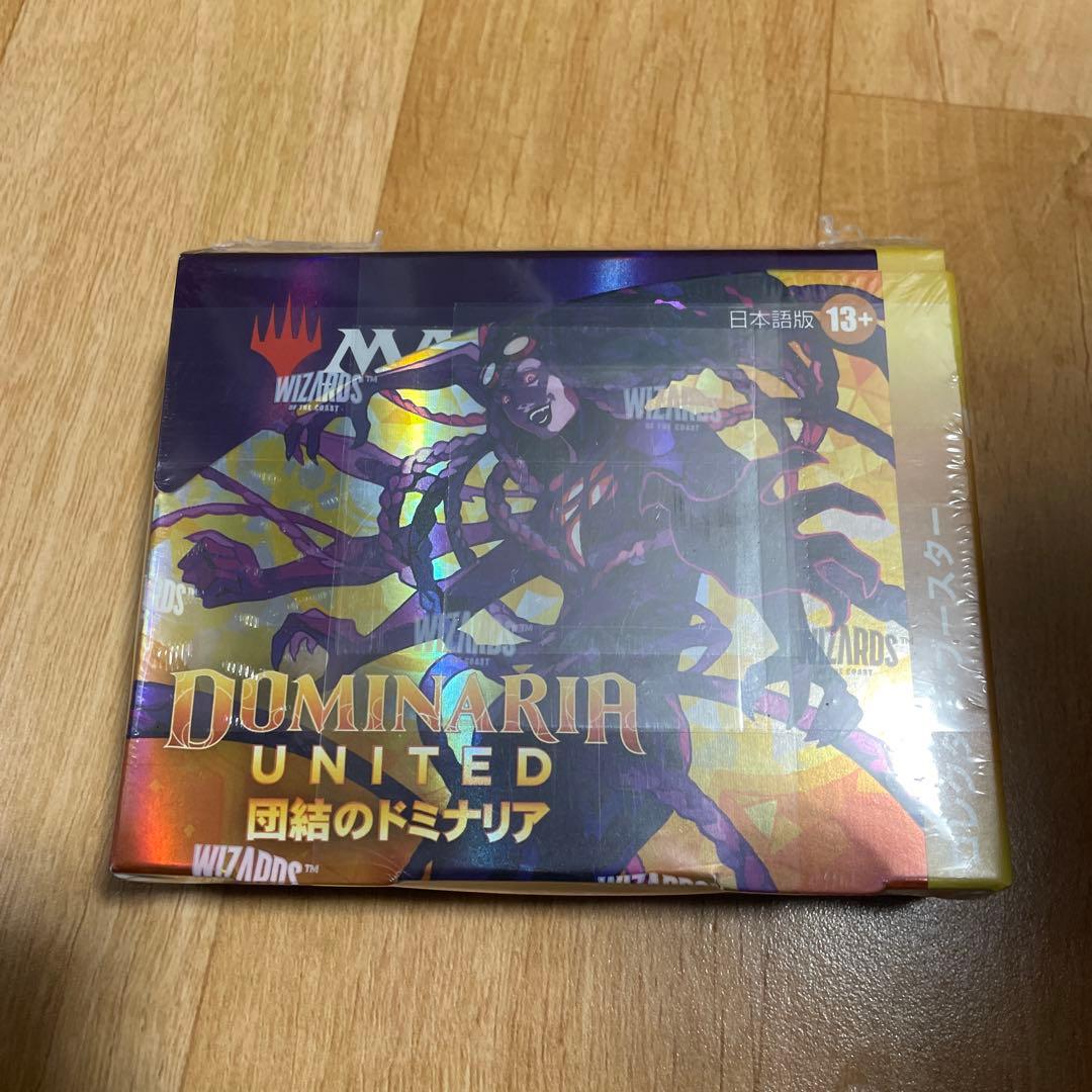 新品未開封 MTG 団結のドミナリア コレクターブースター プロモ付き Amazon | マジック:ザ・ギャザリング 団結のドミナリアコレクター