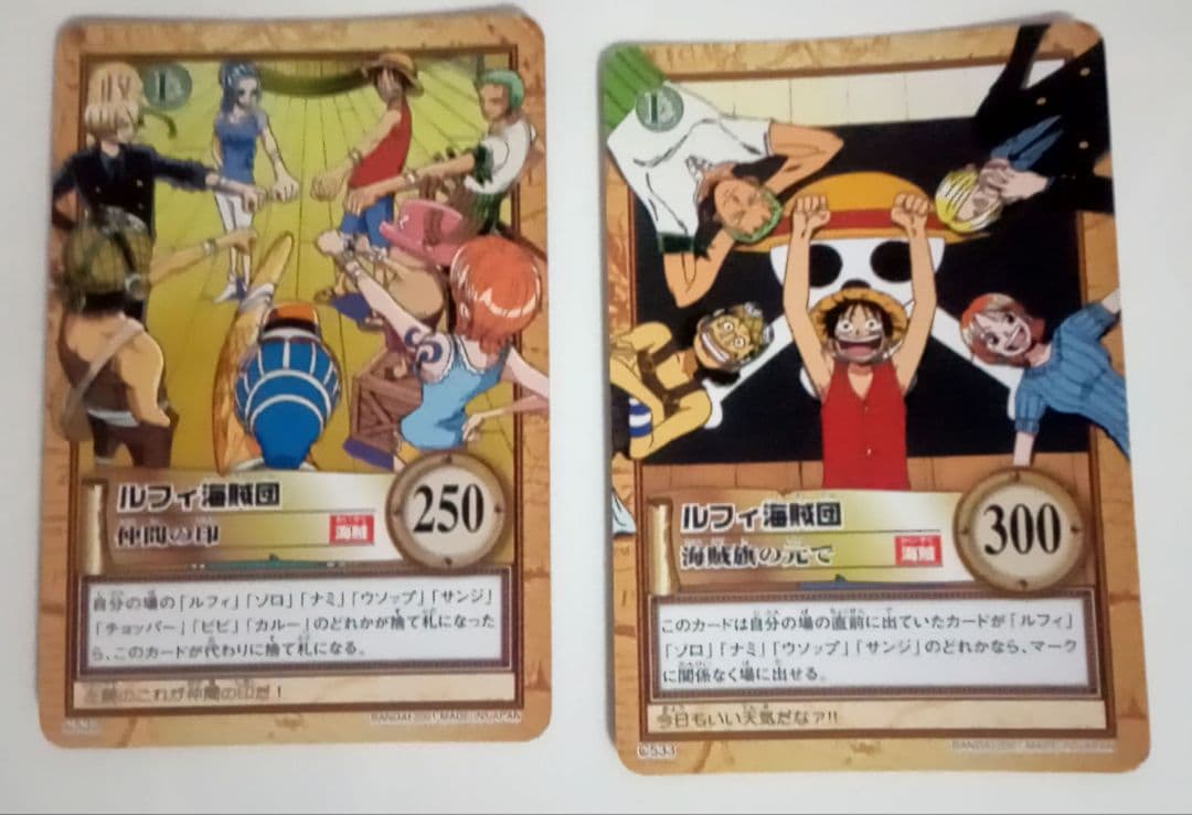 ワンピース　ルフィ　ゾロ　サンジ　ナミ　ウソップ　チョッパー　カード　セット ONE PIECE ワンピース キャラクターズ Log 全4枚 ルフィ＆ゾロ、ナミ