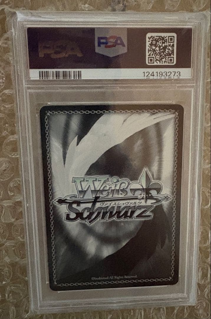 PSA10】冴かの ヴァイスシュヴァルツ 新しい物語 恵 SP サイン - メルカリ