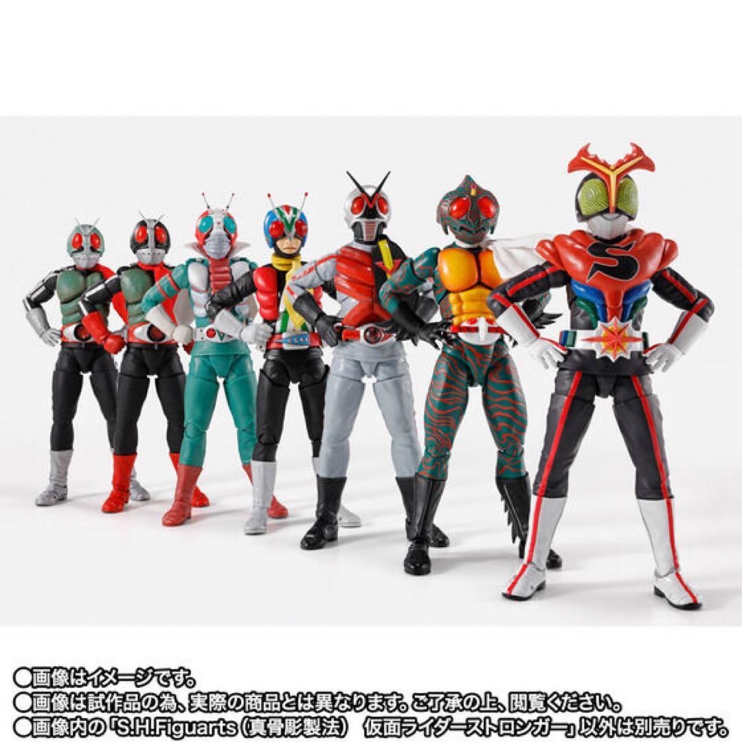【未開封】S.H.Figuarts（真骨彫製法） 仮面ライダーストロンガー