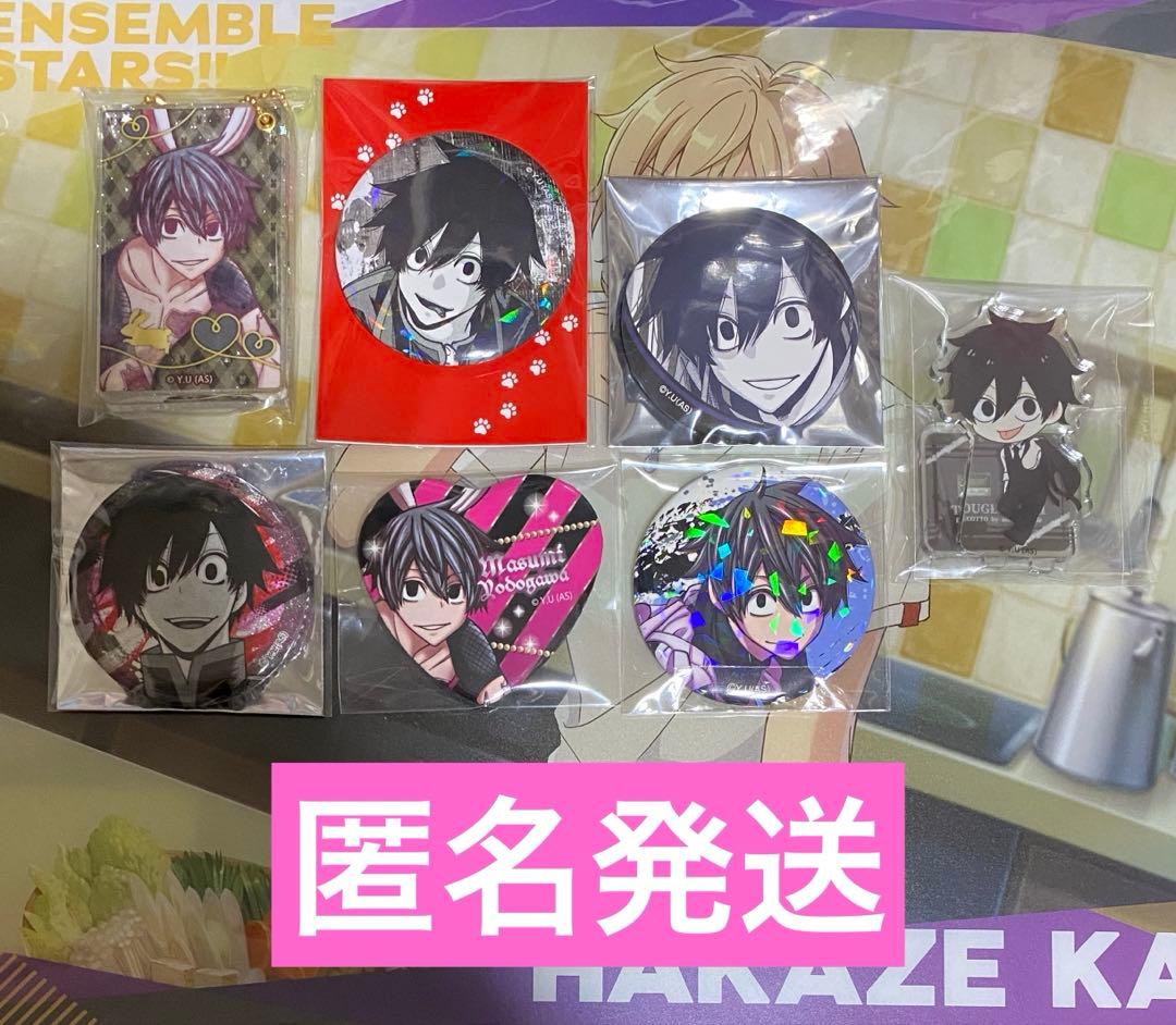 桃源暗鬼　淀川真澄　缶バッジ　アクリルキーホルダー　アクリルスタンド　セット 天使と悪魔 箔押し缶バッジ 淀川真澄｜TVアニメ『桃源暗鬼』公式