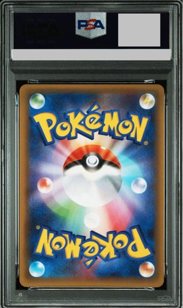 PSA10 ブラッキー 012/025 25th Anniversa - メルカリ