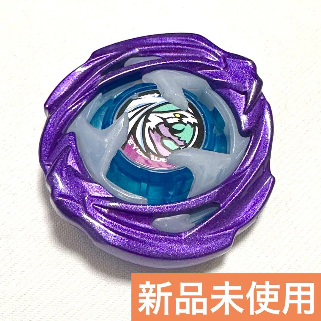 開封品未使用】 ワイバーンホバー メタルコートバイオレット ラスト