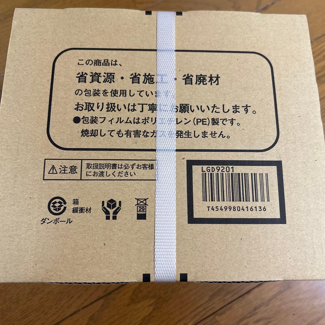 Panasonic LEDダウンライト LGD9201 3個セット Panasonic（パナソニック） LEDダウンライト LGD9201 (ランプ別売GX53
