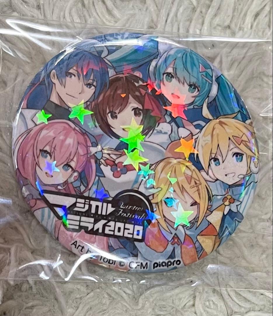 マジカルミライ 2020 缶バッジ シークレット 東京 - メルカリ