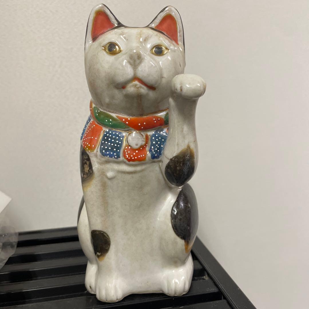 招き猫#招福#古瀬戸#アンティーク - メルカリ
