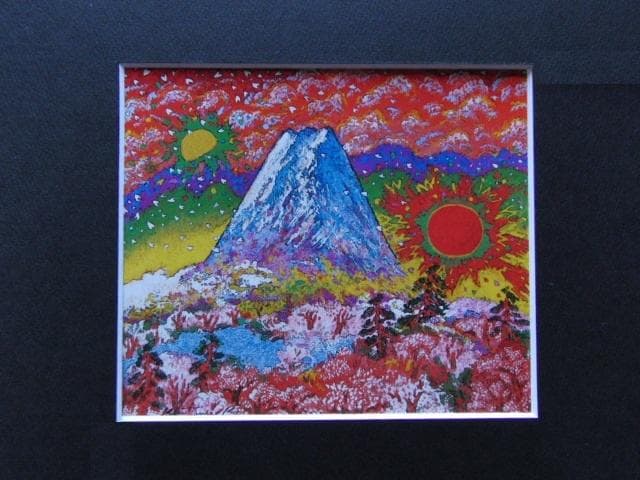 絹谷幸二、日月松桜富嶽、希少な額装用画集より、新品高級額装付、状態