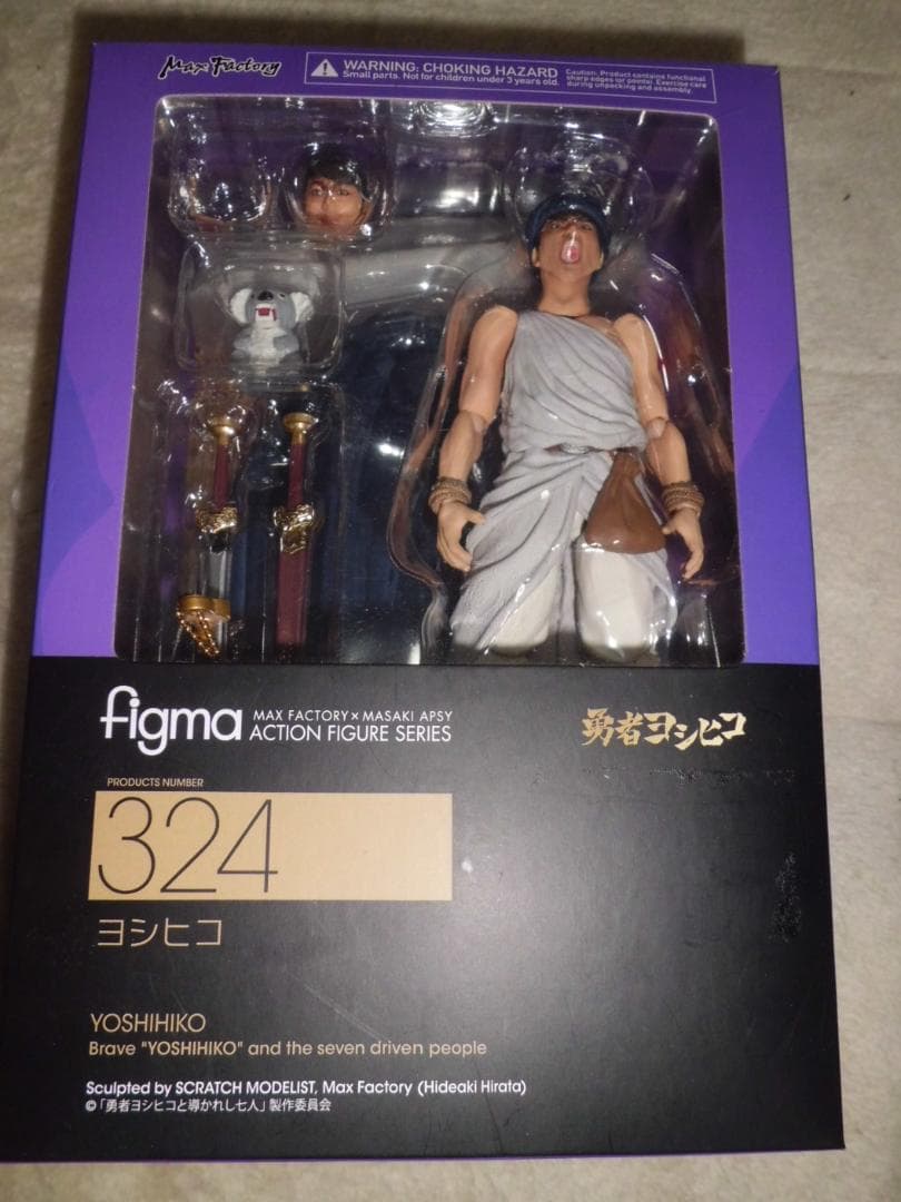 【開封品】figma 324 ヨシヒコ マックスファクトリー ヨシヒコ 「勇者ヨシヒコと導かれし七人」 開封