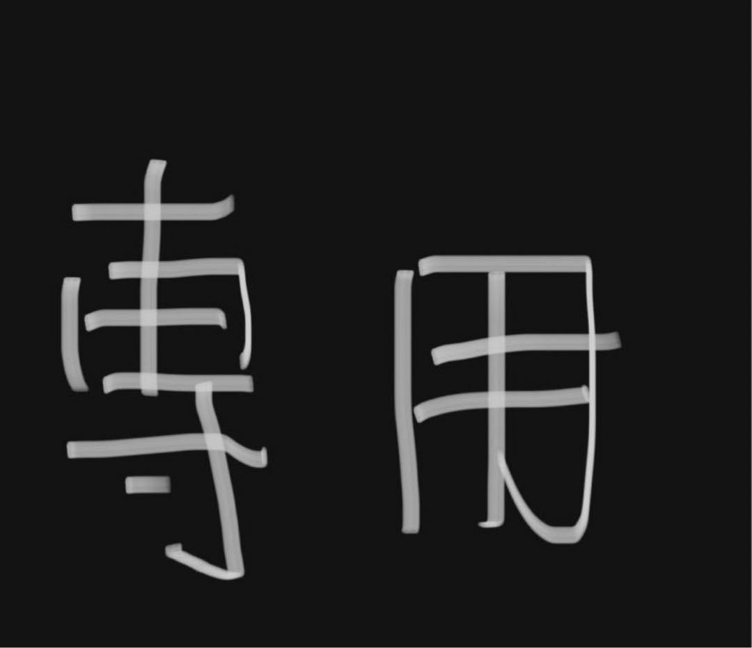 専用出品 NEC、「Express5800」サーバーに「高可用性」カテゴリーを追加--3機種