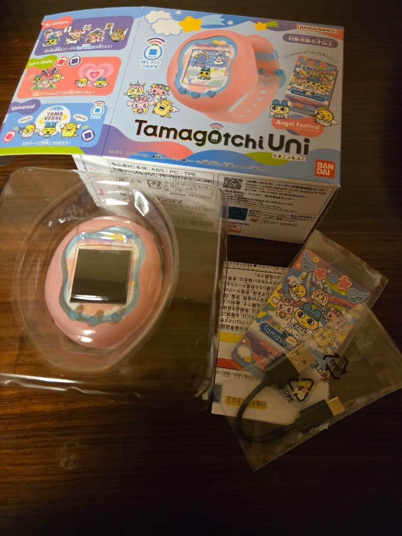 たまごっちユニ エンジェル バンダイ Amazon | [バンダイ(BANDAI)] Tamagotchi Uni Angel Festival 対象年齢