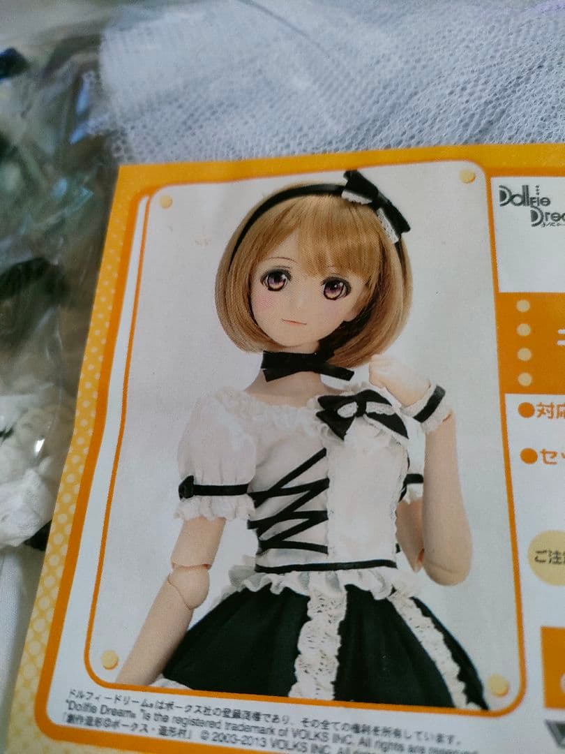 天使のころもDD用ドレス　モノクロームロリータ 天使のロリータフリルドレス：ピュアブルー（40cm,MDD対応）（MiniDD