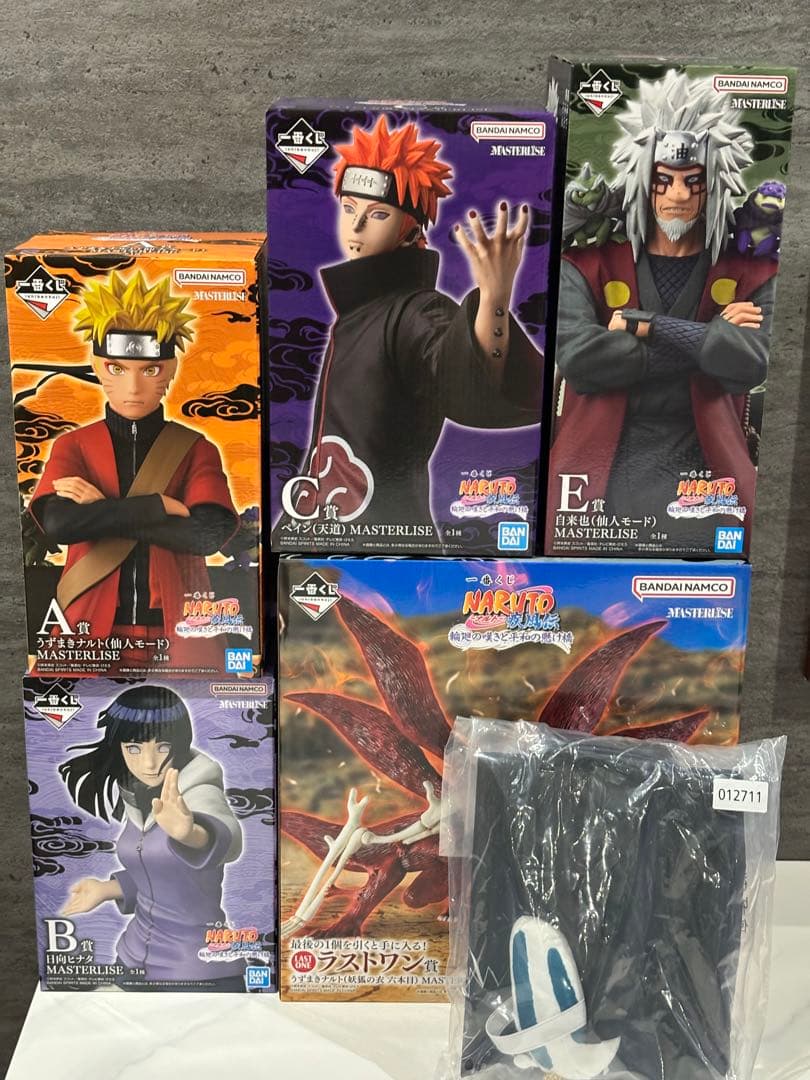 ナルト　一番くじ　A賞 B賞 C賞 E賞 F賞 ラストワン賞　下位賞　23種 ラストワン賞は素顔状態のはたけカカシフィギュア！「一番くじ NARUTO