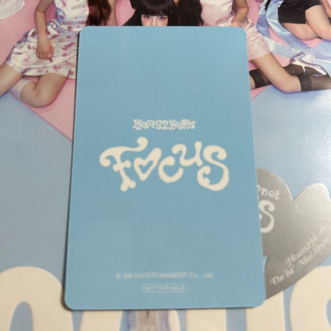 Hearts2Hearts トレカ FOCUS タワレコ ラキドロ イアン - メルカリ