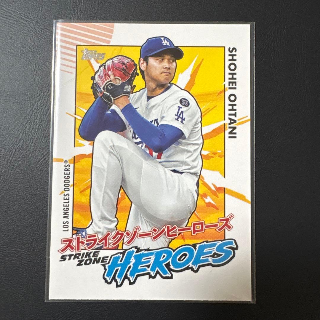 大谷翔平 ストライクゾーンヒーローズ カード - メルカリ