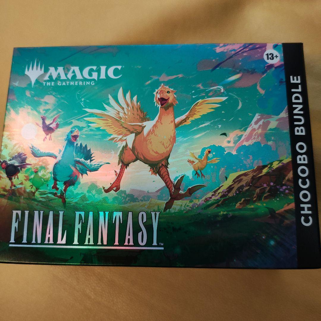 MTG FINAL FANTASY チョコボ・バンドル 英語版 1個 Amazon.co.jp: 『マジック：ザ・ギャザリング——FINAL FANTASY