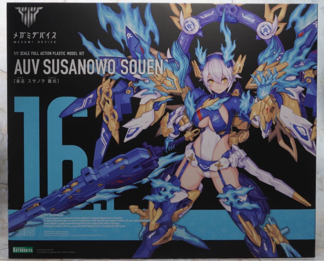 メガミデバイス16.1 央巫スサノヲ 蒼炎 メガミデバイス 皇巫 スサノヲ 蒼炎 1/1スケール– SOOTANG HOBBY