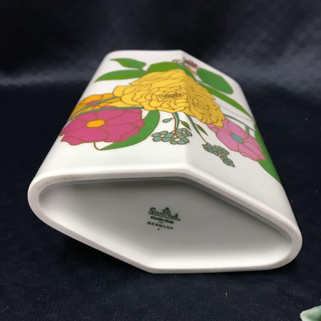 ドイツ製 ローゼンタール 花瓶 スタジオライン フラワーベース