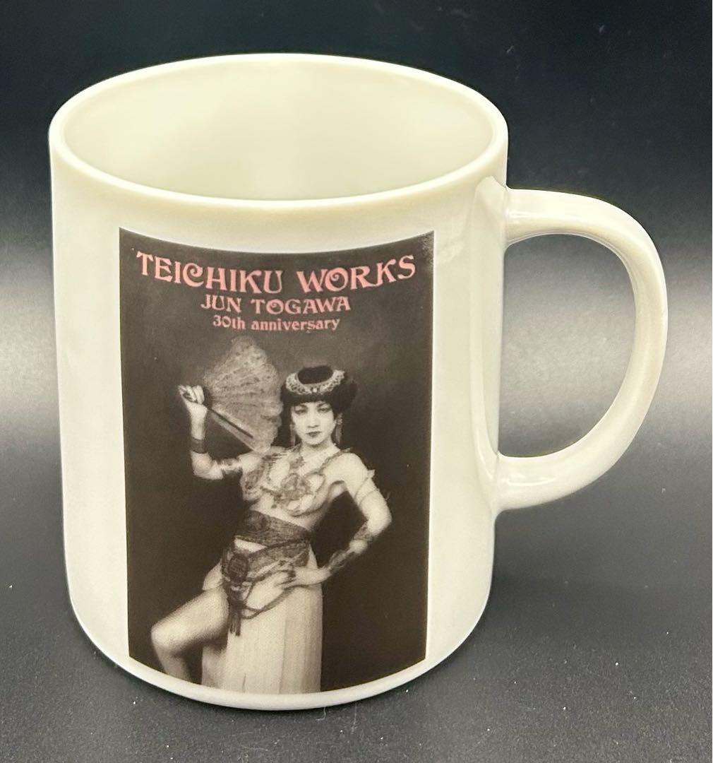 戸川純 TEICHIKU WORKS マグカップ ノベルティ 戸川純 TEICHIKU WORKS マグカップ ノベルティ - メルカリ