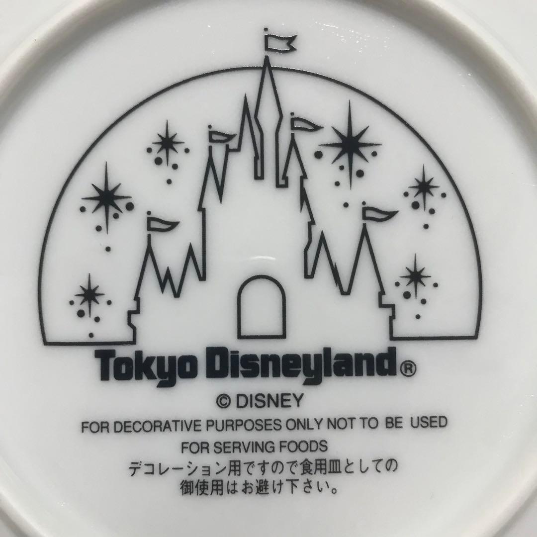 昭和レトロ TDL 東京ディズニーランド 開園当時 記念プレート 絵皿