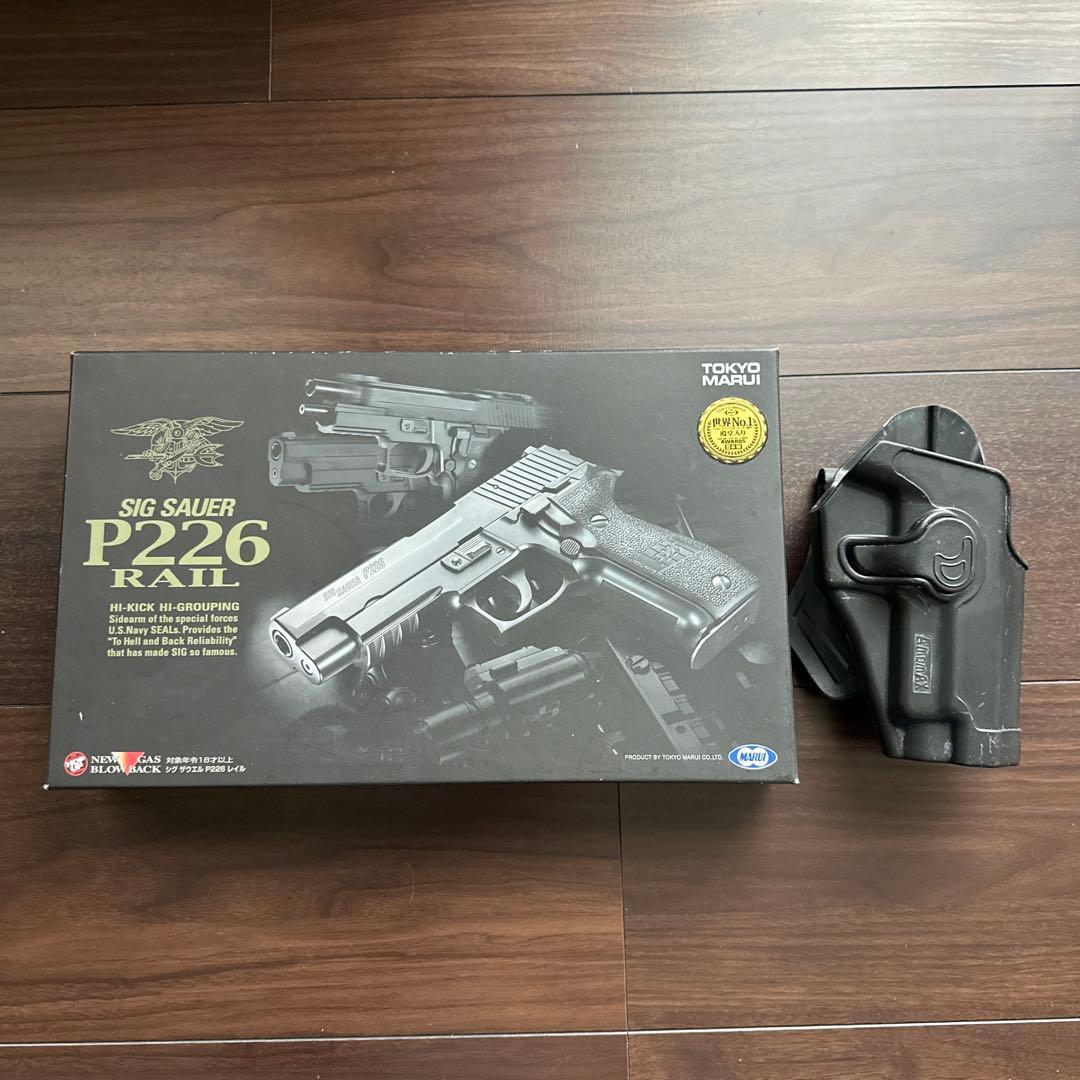 東京マルイ SIG SAUER P226 ガスガン、ホルスター 東京マルイ SIG SAUER P226 ガスガン & 専用ホルスター