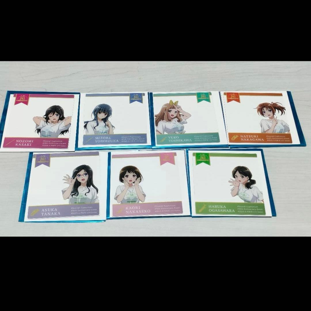 コンプリート】響け！ユーフォニアム クリアカード B - メルカリ