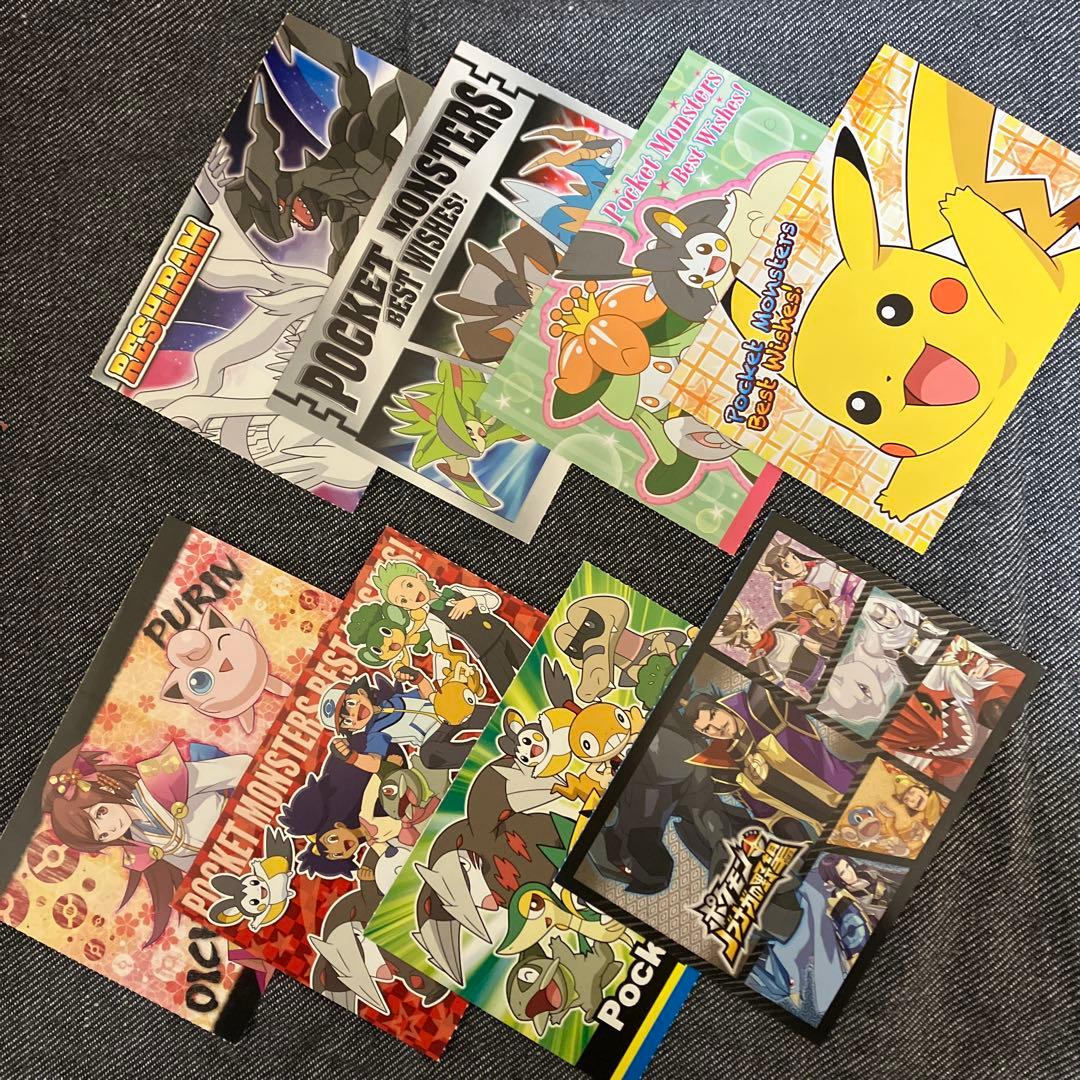 ポケットモンスター ポストカード 8枚セット - メルカリ