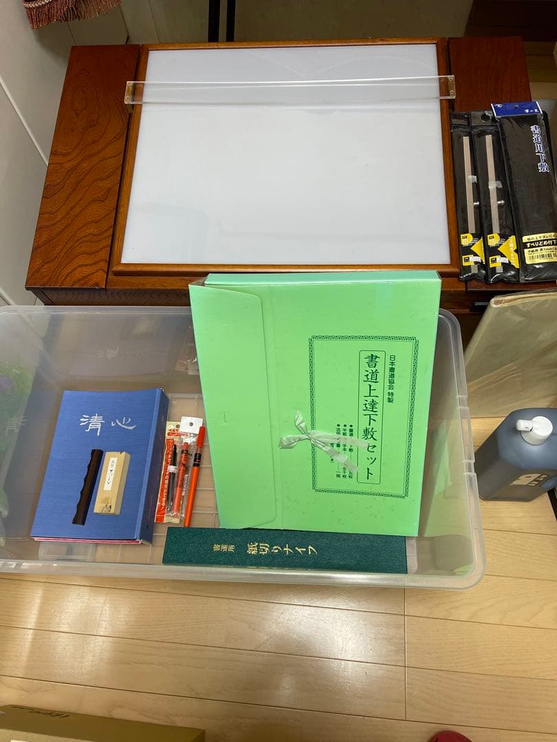 書道教室開講セット　副業に　日本書道協会 書道教室－新日本書道教育連盟