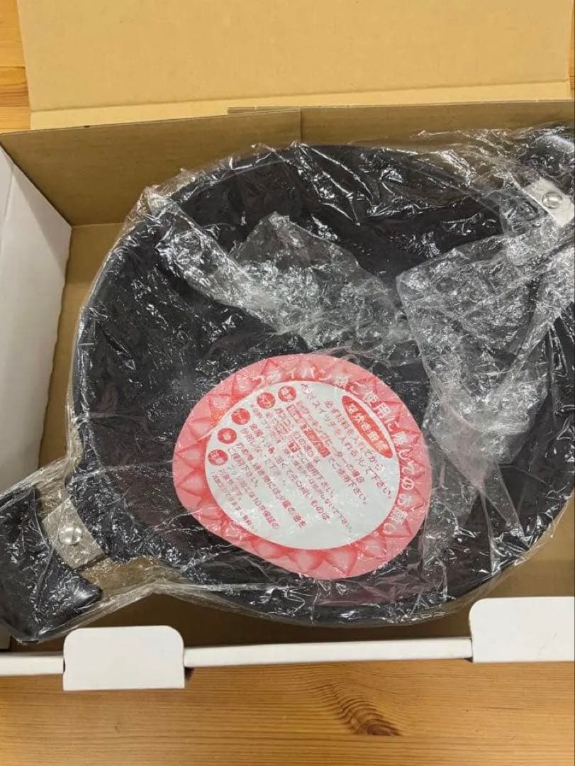 ［新品未使用品］ヨシノクラフト　30㎝中華鍋 廃盤・新品未使用】ヨシノクラフト ゴールドクック フライパン 中華鍋