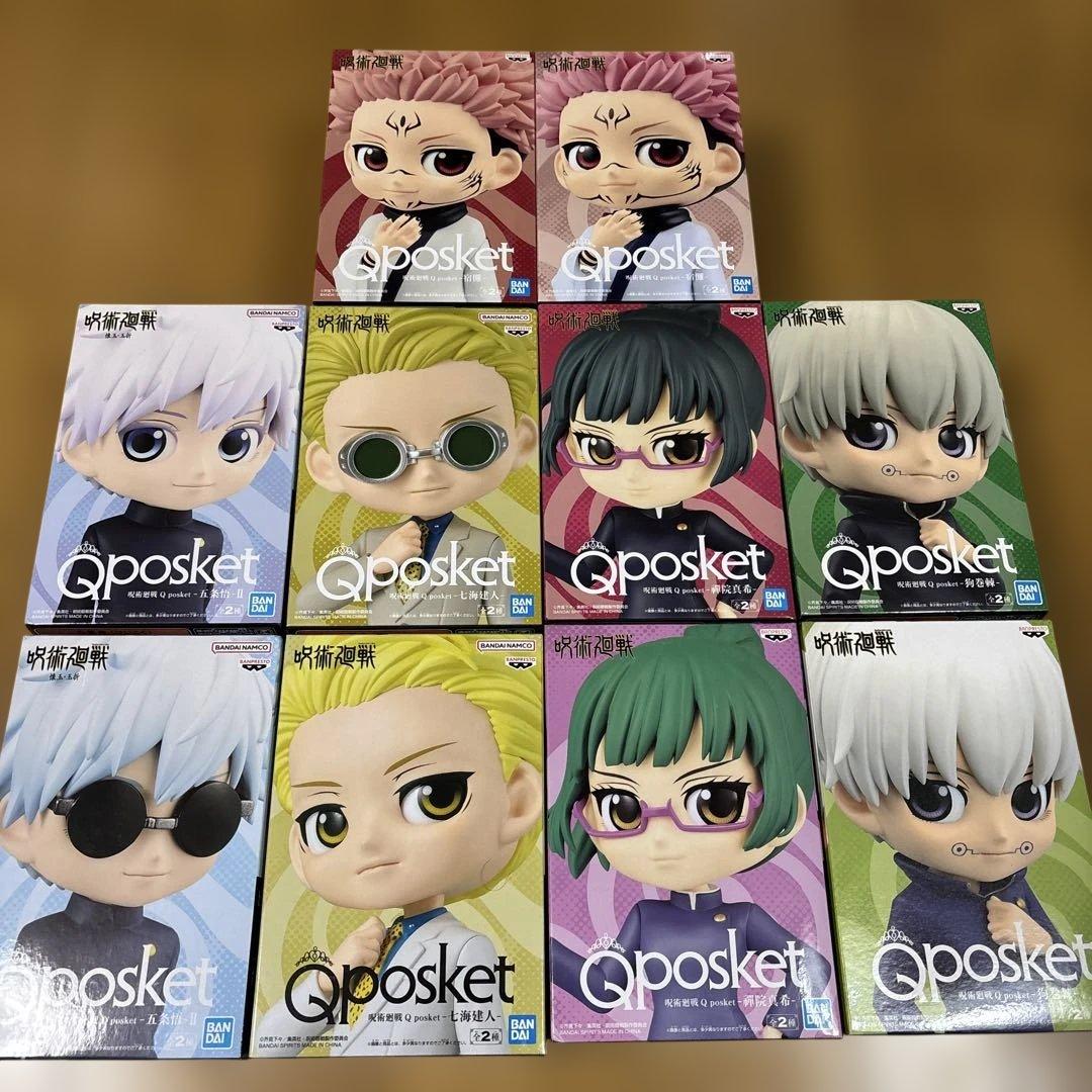qposket 呪術廻戦フィギュア　10点セット 呪術廻戦 Q posket-五条悟-Ⅱ│株式会社BANDAI SPIRITS（バンダイ