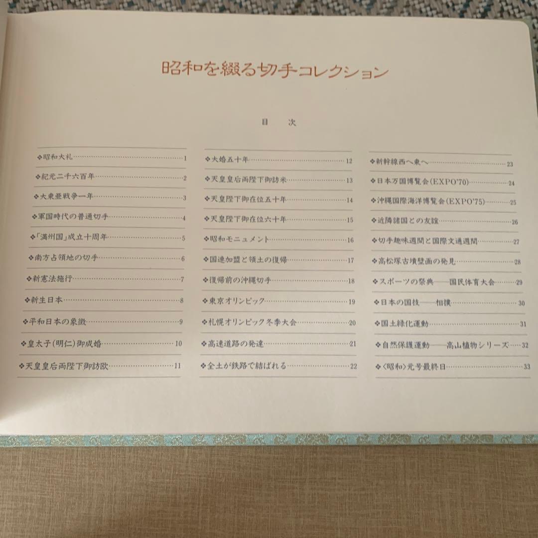 昭和を綴るコレクション　完全版　アンティーク　未使用品 VINTAGE 70s ヴィンテージ*ヤマハ陶芸*フィギュリン スタンドライト