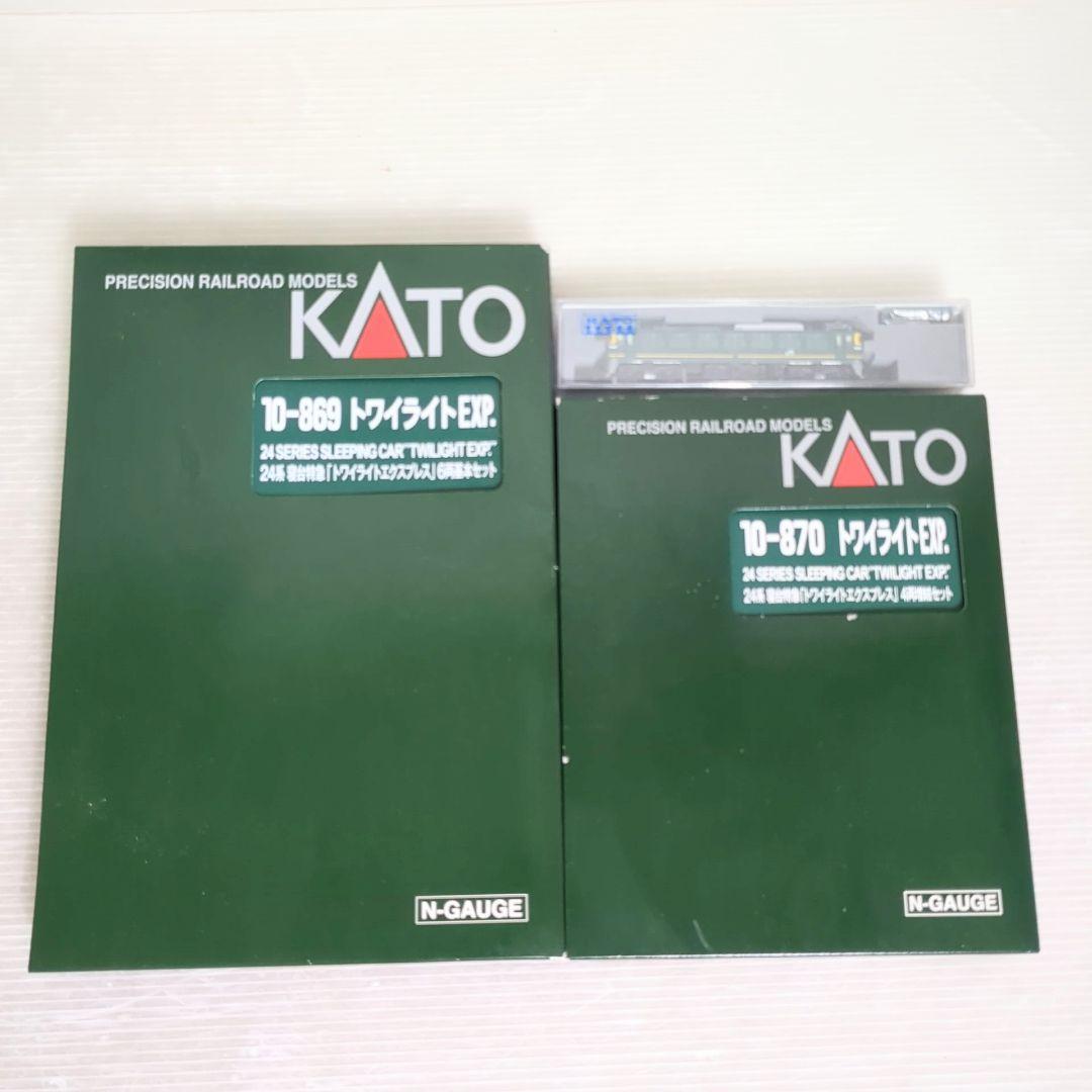 Nゲージ KATO トワイライトエクスプレスセット Amazon | KATO トワイライトエクスプレス フル編成セット | 鉄道模型 通販