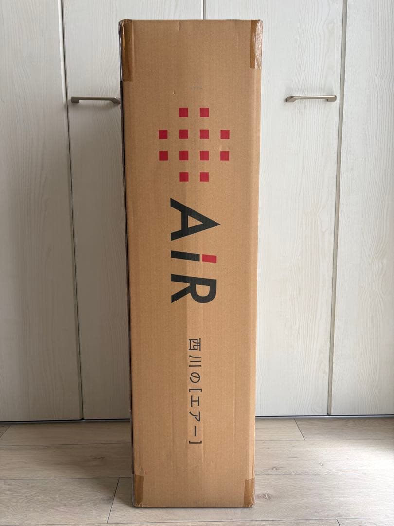 西川 エアーマットレス シングル グレー HC02361691 西川 nishikawa マットレス エアー01 シングル HC02361691 グレー 高