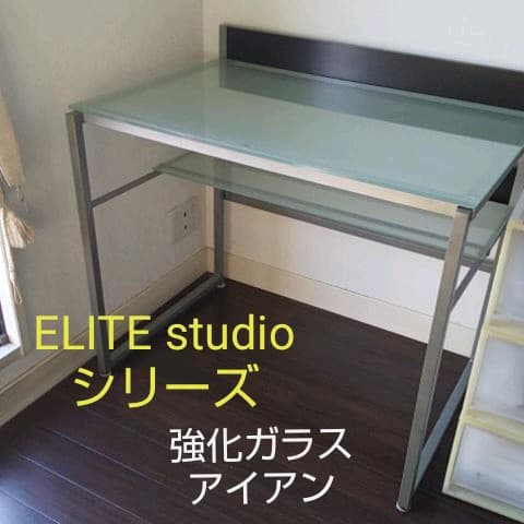 ELITE studio★ガラストップのデスク パソコンデスク ガラストップ ELITEエリートデスクが激安【モモダ家具