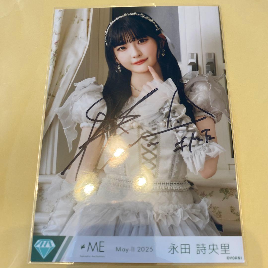 ノイミー　モブノデレラ　永田詩央里　直筆　チュウ ノイミー モブノデレラ 永田詩央里 直筆 チュウ｜Yahoo!フリマ（旧