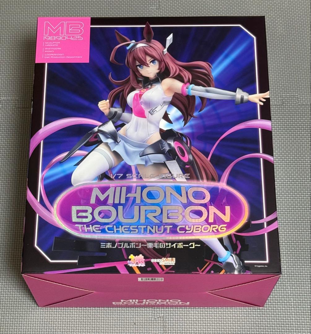 【新品未開封】フィギュア　ミホノブルボン～栗毛のサイボーグ～【ウマ娘】 ウマ娘 プリティーダービー ミホノブルボン-栗毛のサイボーグ- : まち
