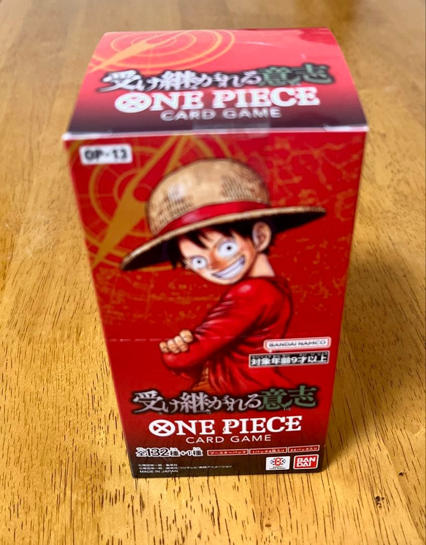 新品未開封ONE PIECE カードゲーム 受け継がれる意志1boxテープ付き ONE PIECE カードゲーム 受け継がれる意志 テープ付き 未開封 1BOX