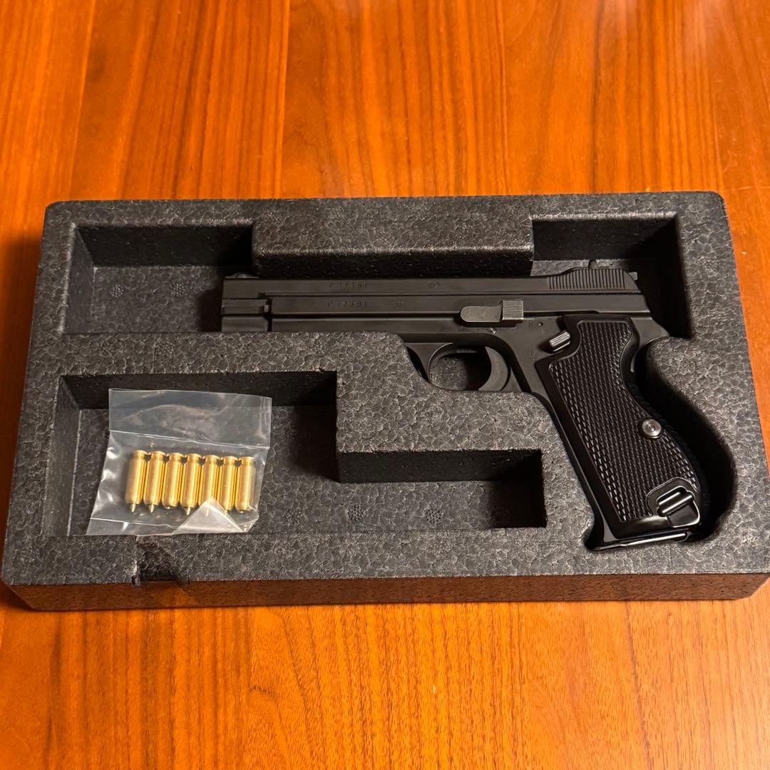 CAW SIG P210 CPブローバックモデルガン CAW SIG P210 CPブローバックモデルガン MGC SIG P210 ブローバック