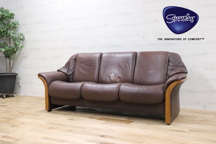 EKORNES エコーネス ○ ストレスレス エルドラド 3人掛け トリプルソフ 10007099_1.jpg