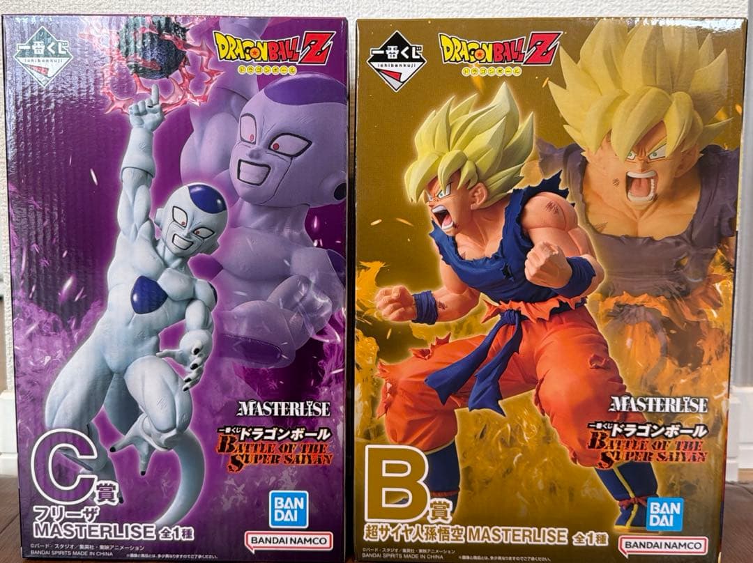 一番くじ ドラゴンボール B+C賞　超サイヤ人孫悟空、フリーザ　おまけ付き 一番くじ ドラゴンボール BATTLE OF THE SUPER SAIYAN | | BirdBlog-Z