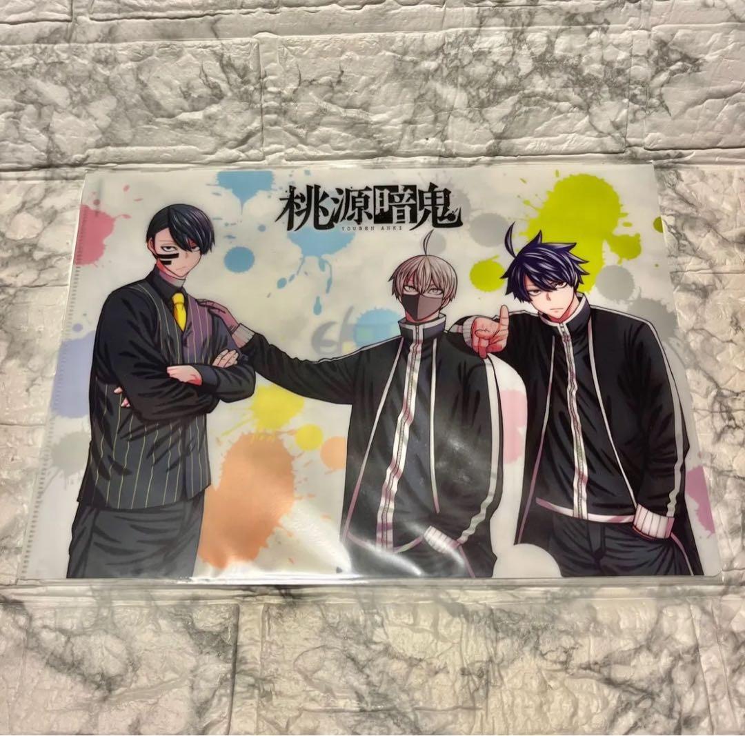 未開封】桃源暗鬼 グッズまとめ売り アフターコミケC106【合計28点