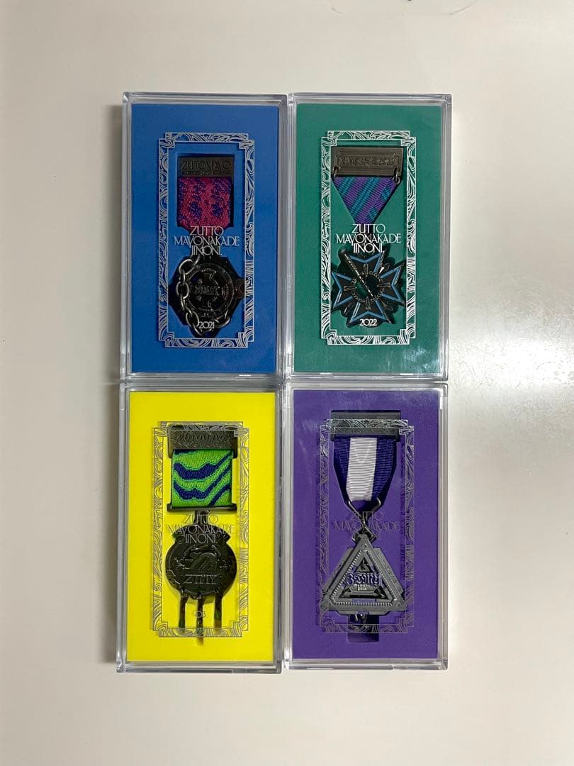 【希少】ずっと真夜中でいいのに。 勲章　セット　ずとまよ　2021〜2024 ずっと真夜中でいいのに。 勲章 セット ずとまよ 2021〜2024 - メルカリ