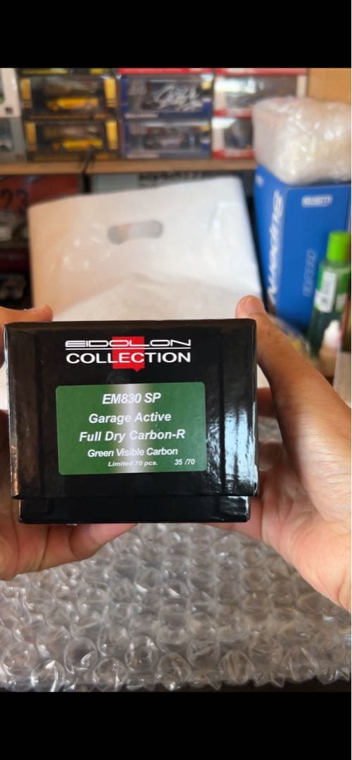 ミニカー 1/43 Make Up Eidolon Active R33 TAS 2026 Make Up Co., Ltd / Eidolon 1:43 Nissan Skyline Garage Active