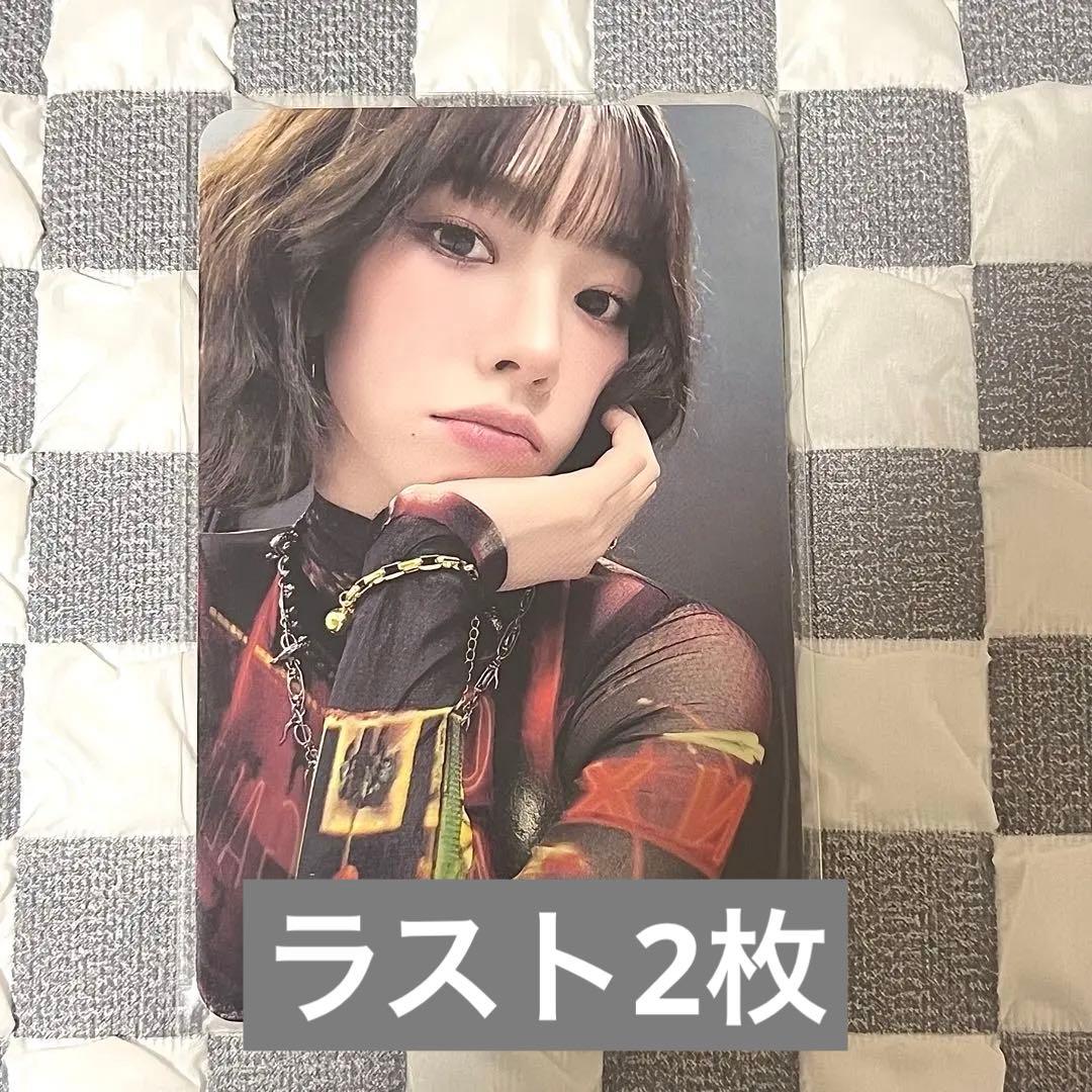 aespa dirty work カリナ qq musicトレカ - メルカリ