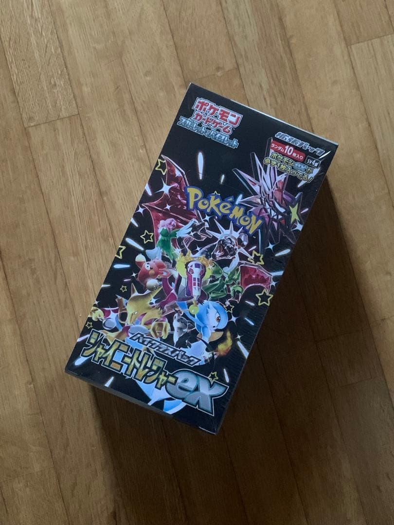 【新品　未開封】ポケモンカードゲーム シャイニースターEX 未開封 BOX シャイニースター シュリンク付き ポケモンカードゲーム